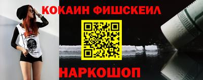 гашик Волжск