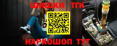 COCAINE Волжский