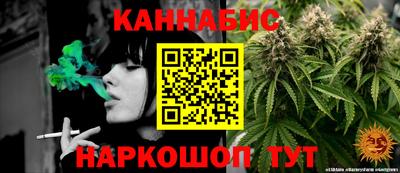 COCAINE Волжский