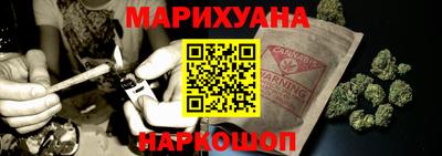 гашик Волжск