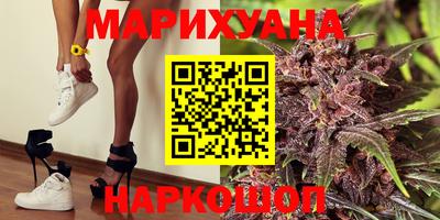 гашик Волжск
