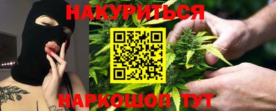 COCAINE Волжский