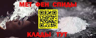 гашик Волжск