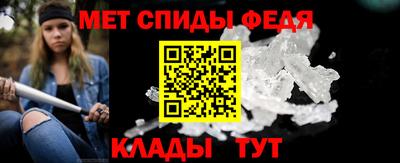 гашик Волжск