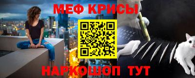 гашик Волжск